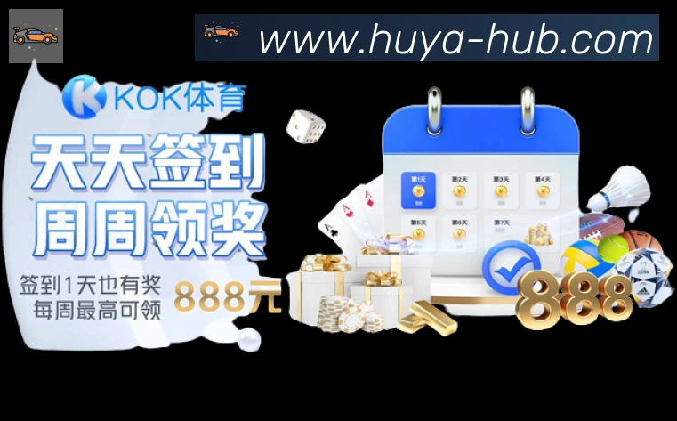 安全合规